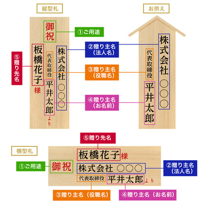 胡蝶蘭 3本立て21〜24輪